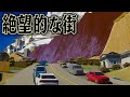 人権を尊重した街を作れば 大都市になるはず【総集編】【Cities Skylines2 / シティーズスカイライン2】