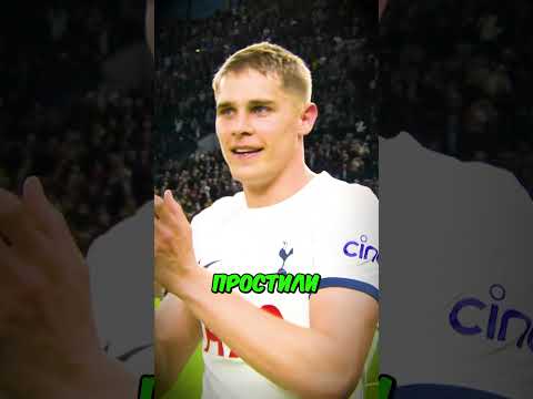 Грустная Правда О Пенальти И Расизме В Футболе. 💔