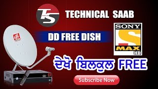 How to Watch Sony Max Hd Free on DD FREE DISH screenshot 3