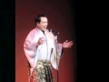 橋幸夫あの娘と僕大和晃三郎.flv