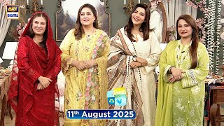 Good Morning Pakistan | Hamare Mulk Ki Culture Aur Laziz Khaney Special 11th August 2025