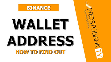 How to Find Your Wallet Address on Binance: Step-by-Step Guide for Users
