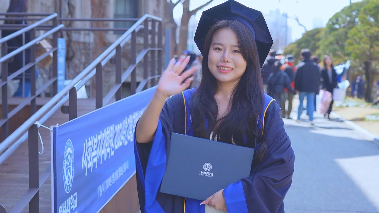 2024년 2월 학위수여식 스케치