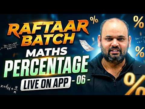 PERCENTAGE CLASS-06 || BY RAM SIR || Math For All Exam