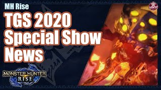 Monster Hunter Rise | TGS Special 2020 News