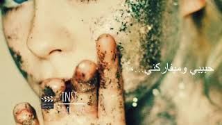 نصرت البدر-المعدل
