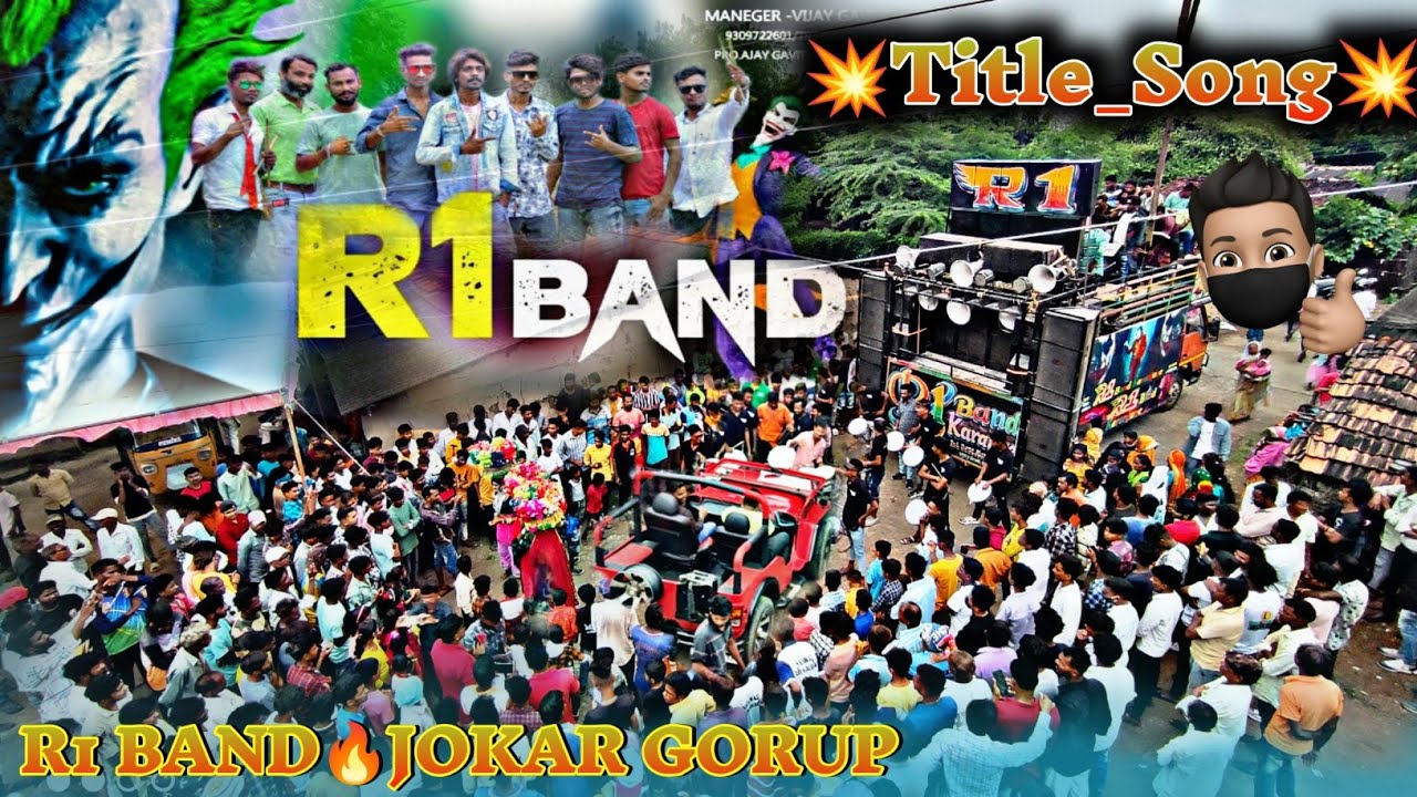 R1 Band_Title Song_ Old टिगरी player ka New Dhamaka At-Bhavanipada