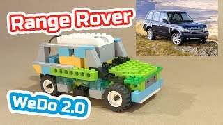 Range Rover v. 1