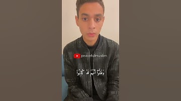 حَتَّىٰٓ إِذَا ٱسۡتَيۡ‍َٔسَ ٱلرُّسُلُ وَظَنُّوٓاْ أَنَّهُمۡ | سورة يوسف | للشيخ عبدالرحمن مسعد❤️‍
