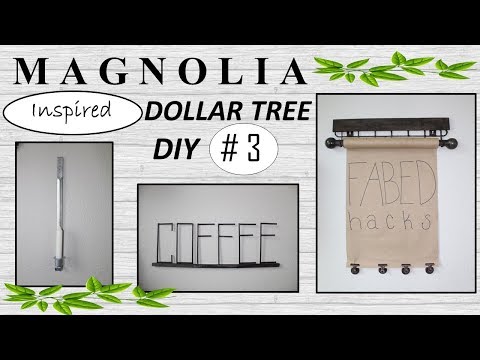 Видео: Get Your Joanna Gaines Magnolia Home Агротуризм Декор на пирсе 1 Импорт