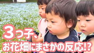 3人同時に笑顔の写真は撮れる！？奇跡の一枚を狙ってみたら…全員一致の可愛すぎる結果に📸