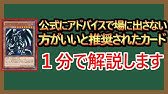 Rainbow 二舎六房の七人 1312位 Youtube Rainbow 二舎六房の七人 1312位 Youtube