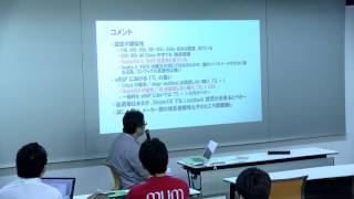 MikroTik RouterOS case study by 円佛　公太郎 (株式会社プログデンス,Japan)