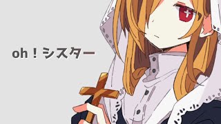 oh! Sister