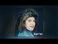 Mathasnad Ourino Najat Tazi Official Audio Mathasnad Ourino Najat Tazi Official Audio