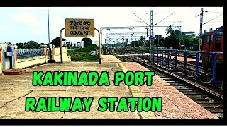 || Kakinada Port Railway station, Pitlines Yard , Station Building కాకినాడ పోర్ట్ రైల్వే స్టేషన్ ||