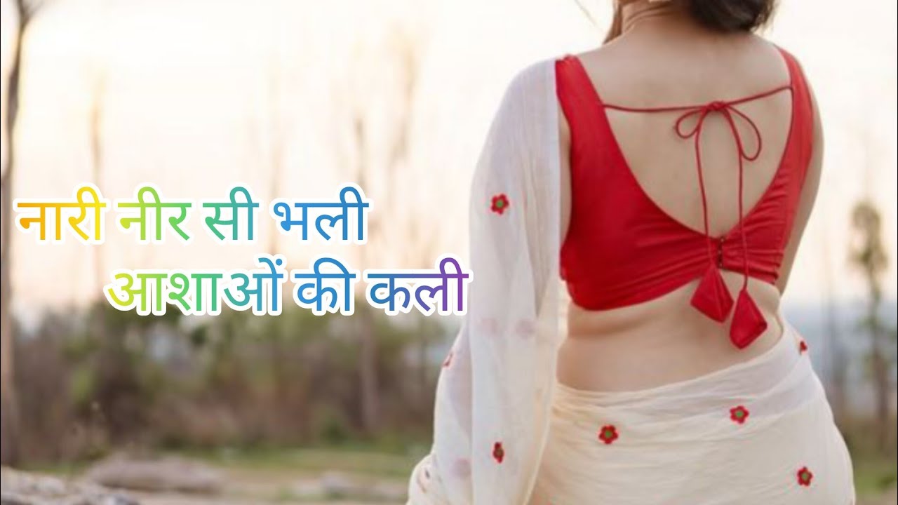 आप सभी का स्वागत है🙏 Usha designer you live में 💓 