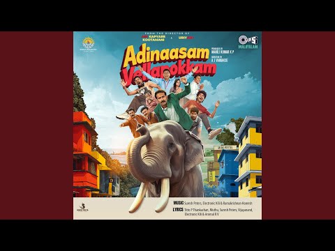 Vishnu Das, Electronic Kili & Muthu - Bhookambam (From "Adinaasam Vellapokkam")