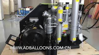 21 Cu.m Per Hour Helium Reclaim Machine At Air Cool System