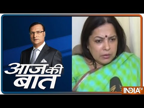 Aaj Ki Baat with Rajat Sharma | April 22, 2019