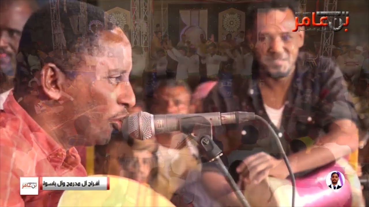 جديد أغنية : خائن ولاله مبادئ -  الفنان/ عارف فرج