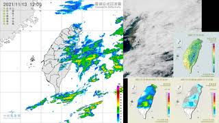 Taiwan Weather - 2021/11/13