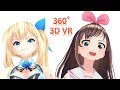 【MMD VR】011 いーあるふぁんくらぶ【360 3D 4K】