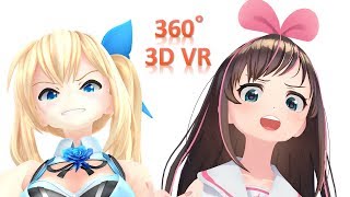 【MMD VR】011 いーあるふぁんくらぶ【360 3D 4K】 chords