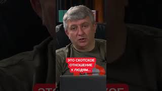 Диверсионная политика: Страна без людей не сможет содержать государство, оно просто посыпется