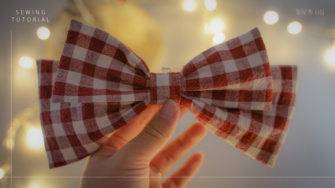::BASIC:: 이렇게 유용한 리본 만들기 영상이라니! / 리본 원하는 크기로 만들기 / 실고리 만들기 [일상 속 사심]