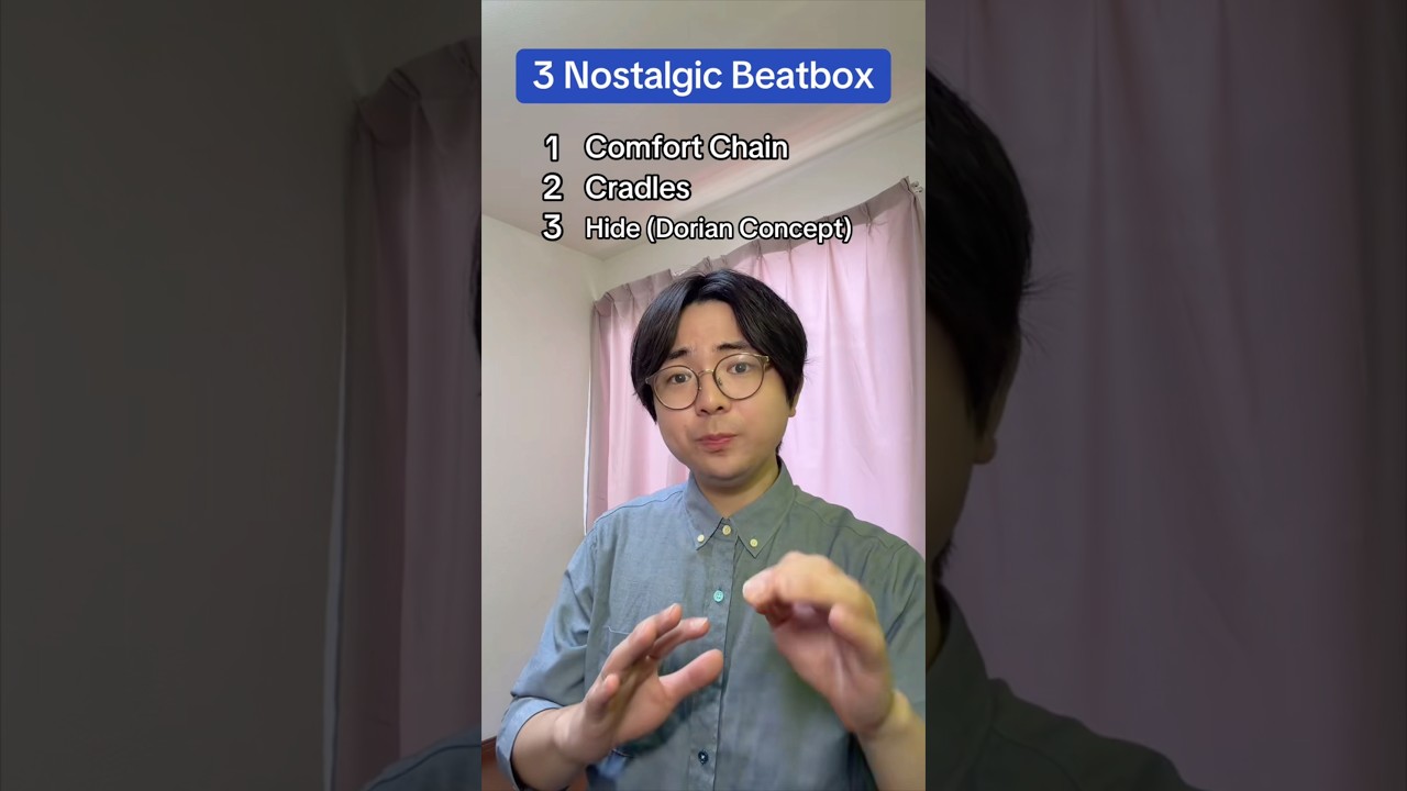 3 Nostalgic Beatbox - Comfort Chain - Cradles - Hide (Dorian Concept)