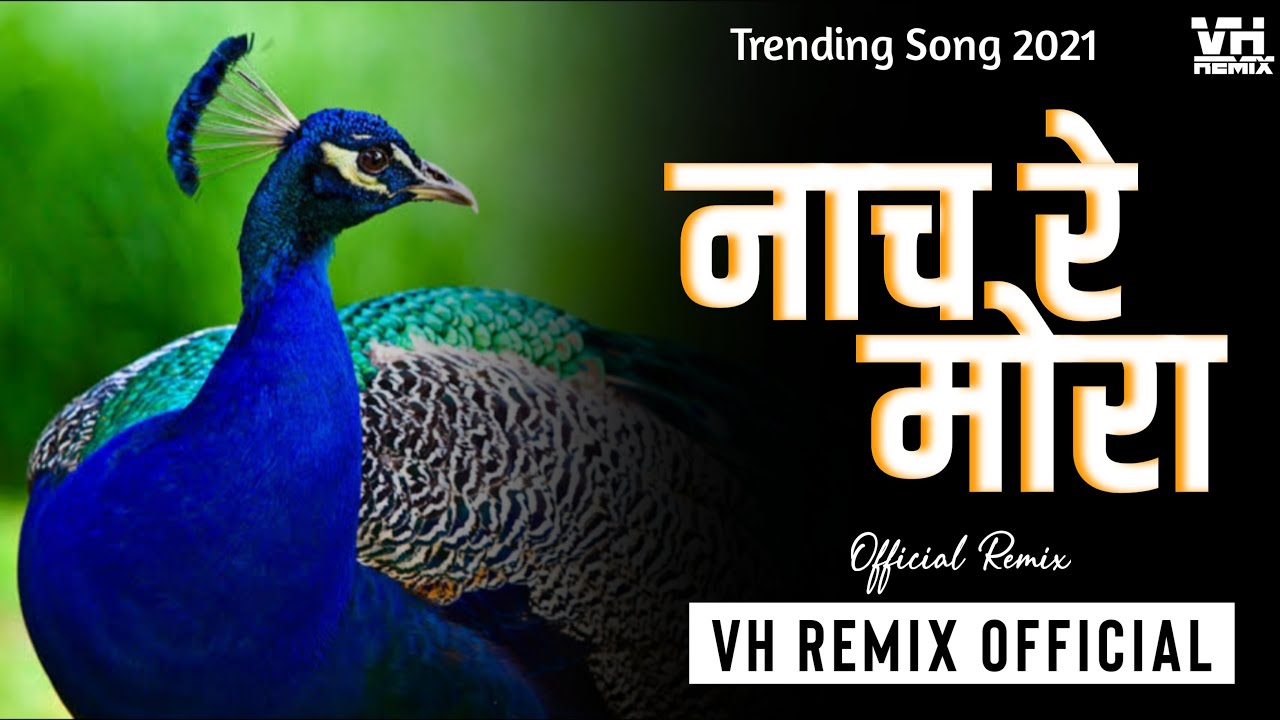 Nach Re Mora VH REMIX Unreleased Track YouTube nach-re-mora-vh-remix-unreleased-track-youtube