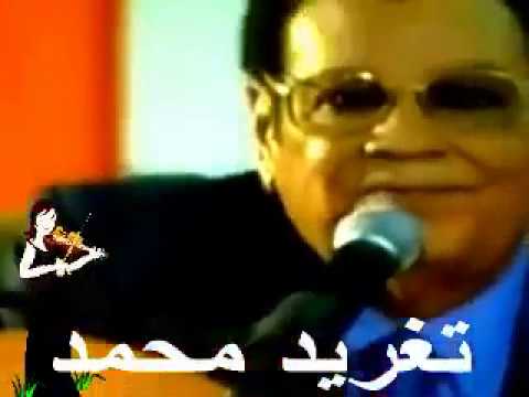 عبد الكريم الكابلي ماذا يكون حبيبتي ماذا يكون ياجرح دنياى الذى لا يندمل تغريد محمد