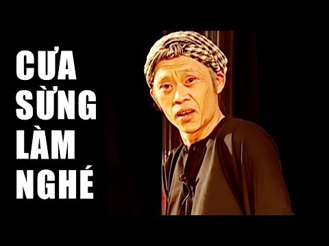 Video Vở Bi Hài Kịch || Cưa Sừng Làm Nghé || Hài Hoài Linh,... - youtube
