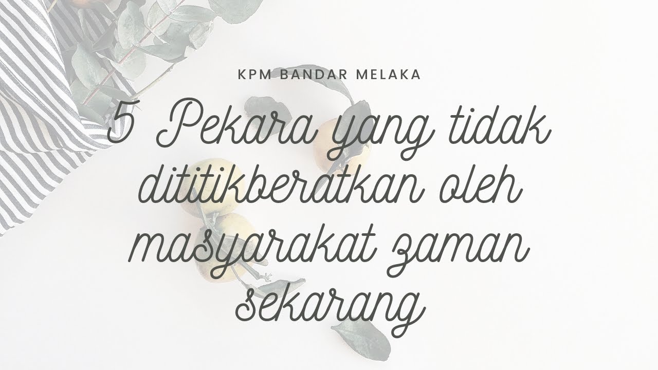 KPM BANDAR MELAKA: 5 Pekara yang tidak dititikberatkan oleh masyarakat zaman sekarang