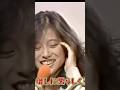 トシとマッチとではこんなに違いがある！ #中森明菜 #中山美穂