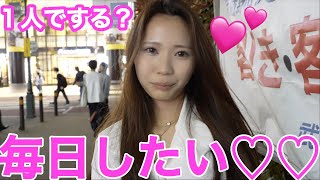 『正直１人でやります？』と聞いたら回答がやばすぎたwwwww