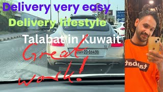 #nine ||Talabat delivery Kuwait|| #talabat #deliveryboy #deliverylife #vlogvideo #explore #kuwait screenshot 5