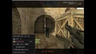 CSO チート 絆"┴虎┴"魂 WH AA 加速