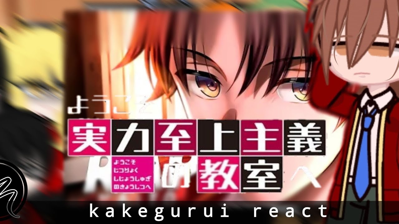 ♦️Kakegurui reagindo ao rap do Ayanokoji | | Ryota as Ayanokoji | | ♠️♥️@Kaito /ler descrição/