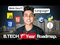 1st Year Roadmap || What to do in College?  Don't Make These Mistakes