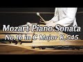 Mozart Piano Sonata No.16 in C Major K.545 - Pulse Marimba Cover