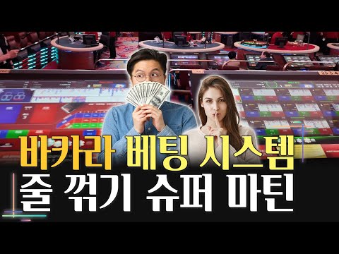 한국 온라인 카지노 PLAY: 1주 Weekly 최고의 즐거움!