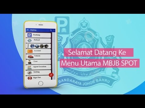 MBJB SPOT App Promo