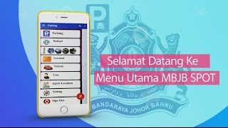 MBJB SPOT App Promo screenshot 1