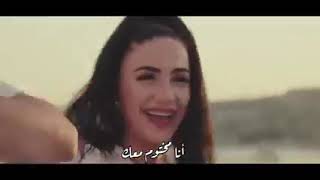 ناز ديج وحمادة نشواتي خدك عنب مترجم مع    كلمات - اسمعها