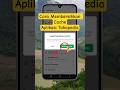 Cara Membersihkan Cache Aplikasi Tokopedia #bersihkancachetokopedia #cachetokopedia