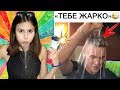 САМОЕ СМЕШНОЕ ВИДЕО В МИРЕ | ПОПРОБУЙ НЕ ЗАСМЕЯТЬСЯ ЧЕЛЛЕНДЖ с водой во рту