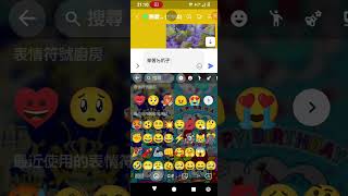 XRecorder 20260617 08