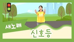동심연구소키즈Tv - Youtube